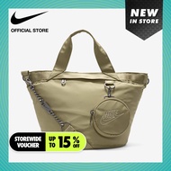 Nike Women's Sportswear Futura Luxe Women's Tote (10L) Bag - Brown