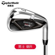 高爾夫球桿TaylorMade泰勒梅高爾夫球桿7號鐵桿男女M4初學七號練習鐵單支鐵