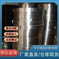 SUP9A Silicon Manganese Spring Steel Steel Band 50crv4 Steel Plate 65MN Medium Thick Plate SUS301 Sp