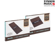 Mastercase Boveda fabric pouch holder (single(small)/ double(large))