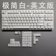 【Keycap Only】Minimalist White Keycaps 125 keys Cherry  Profile PBT Dye Subbed Japanese Key Caps For 