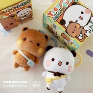 Bubu Dudu 一二布布毛公仔一對