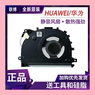 Huawei MateBook D15 BoDE-WFH9 BwM-WFQ9/WFP9 BMH-WFQ9HN Fan