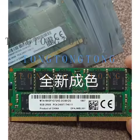 TT For Synology NAS DS1618 + 1621 + 1819 + ECC SODIMM 8G DDR4 2400