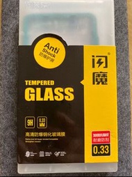 全新有盒紅米Note 4X鋼化玻璃貼  Note 4X Protective Glass