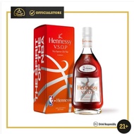 Hennessy VSOP NBA Edition 700ml 