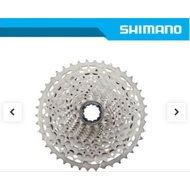 SHIMANO DEORE CS-M5100 CASSETTE SPROCKET