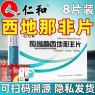 2.3 And Generate Hair Promotes Prevent Continuous Hair Loss