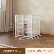 Adjustable Indoor Dog Crate