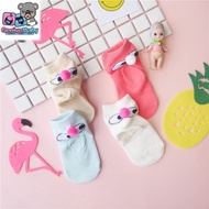 [Genius Baby House] Baby Socks S473