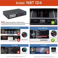 XUDA Wireless CarPlay Android สําหรับ BMW NBT CIC ระบบ 1 2 3 4 5 Series