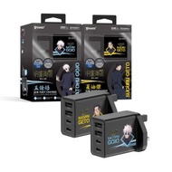 XPOWER - (夏油傑)咒術迴戰 WC30-JJK2 30W 4輸出迷你PD快充充電器(原裝行貨 香港官方保養)