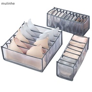 MU   Bra Organizer Storage Box Drawer Closet Organizers Divider Boxes n