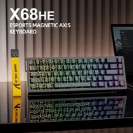 Attack Shark X68 HE RGB Gaming Keyboard | Rapid Trigger