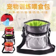 [Discount Free Shipping] Pet Bag Training Bag Training Bag Dog Training Waist Bag Pet Cat Bag Outing
