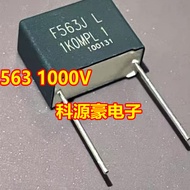 563 1,000V 56nf 1kv New Energy Car Charger Capacitor 17.5 X12.5 X7 Brand New