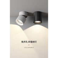 LED ceiling spotlight with adjustable angle, foldable design, simple style, modern design for ceilin