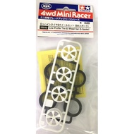 Tamiya 15513 Mini 4wd Low-profile Tire & Wheel Set (5-spoke)
