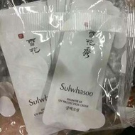 雪花秀滋晶美白防曬隔離乳10片