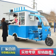 Electric Four-Wheel Breakfast Three-Wheel Multi-Function Ready-Made Cart Fried Skewer Snack Cart Com