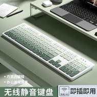 mechanical keyboard wireless keyboard Wireless Keyboard Mouse Set Mechanical Feel Gaming Game Office
