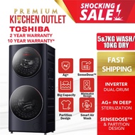 Toshiba 5 & 7/10KG Dual Drum Front Load 2 In 1 Washer Dryer TWD-BL160D4M(MG) | Combo Washer Dryer | 