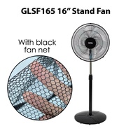 IONA 16 Inch 5 Blade Blades Black Stand Standing Fan | Electric Cooling Fans | 风扇 風扇 家用 - GLSF165