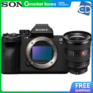 Sony | Sony Genuine A7Rm5 (A7R V) /Fe 16-35mm F2.8 Gm Ii Lcd Film (A7R5)/Ed