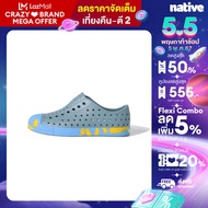 Native รองเท้ากันน้ำเด็กโต EVA รุ่น Jefferson Sugarlite Marbled