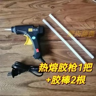 Rattan Furniture Supplement d Material diy Hand-woven Rattan Rattan Chair Recliner Furniture Chair R