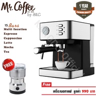 มาใหม่จ้า SKG เครื่องชงกาแฟสด 850W 1.5ลิตร รุ่น SK-1201 สีเงิน แถมเครื่องบดกาแฟ ขายดี เครื่อง ชง กาแฟ หม้อ ต้ม กาแฟ เครื่อง ทํา กาแฟ เครื่อง ด ริ ป กาแฟ