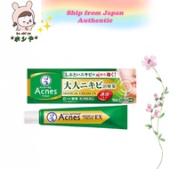 Acnes Mentholatum Acnes 25 ointment c 16g 曼秀雷敦 大人粉刺 祛痘膏 美容乳霜c 16g
