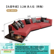 Contact get 9% coupon+gift】rizon Leather Sofa Living Room Modern Large Flat Large Apartment First La