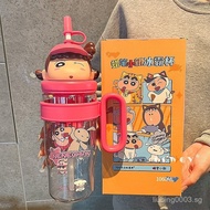 [Tea Infuser Strainer]Crayon Shin-chan Collaboration Water Bottle for Women2025New High-Value Ice Cu