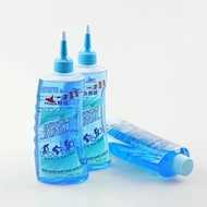 Bike Chain Cleaner Degreaser Detergent Solution Cylion 300ml