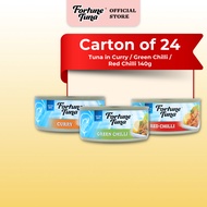 [Carton of 24] Fortune Tuna in Curry / Green Chilli / Red Chilli 140g
