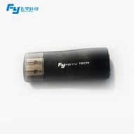 【100%-original】 Feiyu Usb Connector Firmware Adapter For Fy G6 G6 Plus 3 Axis Handheld Gimbal Ak2000 Vimble 2 Wg G4 Upgraded Adapter