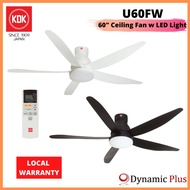 KDK U60FW DC Motor Ceiling Fan 150cm with LED Light &amp; Remote
