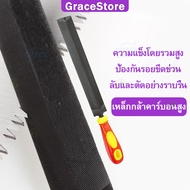 【GRACE】ที่ลับมีดคมๆ ตะไบ ตะไบเหล็กลับคม ตะใบเลื่อยยนต์ ตะไบสามเหลี่ยม ตะใบลับเลื่อย ตะไบลับเลื่อย เครื่องลับโซ่เลื่อยยนต์ ตะไบขัดไม้ ตะไบเหล็กแท้ ตะไบละเอียด ตะใบลับใบมีด ตะไบลับคมเลื่อย ตะไบเหล็กลับคมเลื่อย ตไบเหล็ก ตะไบเลื่อย ตะไบขนนก ที่ลับโซ่เลือย