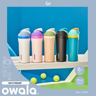 OWALA Kid's FreeSip 16oz Stainless Steel Water Bottle For Kids Keep Cold Up To 24 Hours No Leakage Imported From Usa