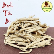 Bach Tien Bi - Bach Tien Bi - 100g Bag