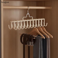 fengjue Space Saving 360 Degree Rotating Multi Hook Hanger for Bras Camisoles Belts Scarves Travel C