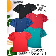 [Ready Stock] Good Quality 68 Brand Sixty Eight Brand Blouse 68 牌子上衣 B 20588 ( M - L )