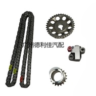 Timing Repair Kit for Toyota1KR OLD MODEL Engine Timing Chain Set