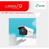 TP-LINK CCTV VIGI 3MP Outdoor Bullet Network Camera