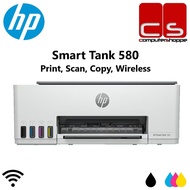 HP Smart Tank 580 All-in-One Inkjet Printer