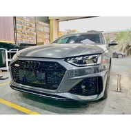 Audi A4 B9.5 2020 2021 2022 2023 RS RS4 bodykit body kit front bumper grill grille rear diffuser ski