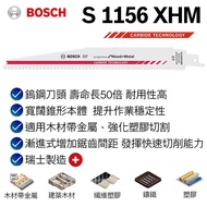 【台北益昌】德國 Bosch 博世 S 1156 XHM 軍刀鋸片