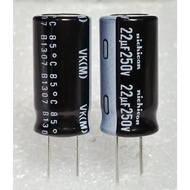 Nichicon VK 22uf 250v capacitor