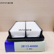 What Oil Is Hyundai GRAND STAREX 2.5 08- Air Core Filter Engine 28113-4H000
